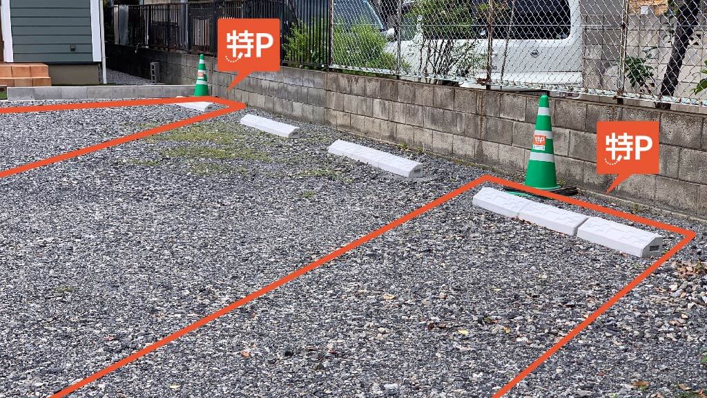 坂戸駅から近くて安い【B】元町6-22駐車場