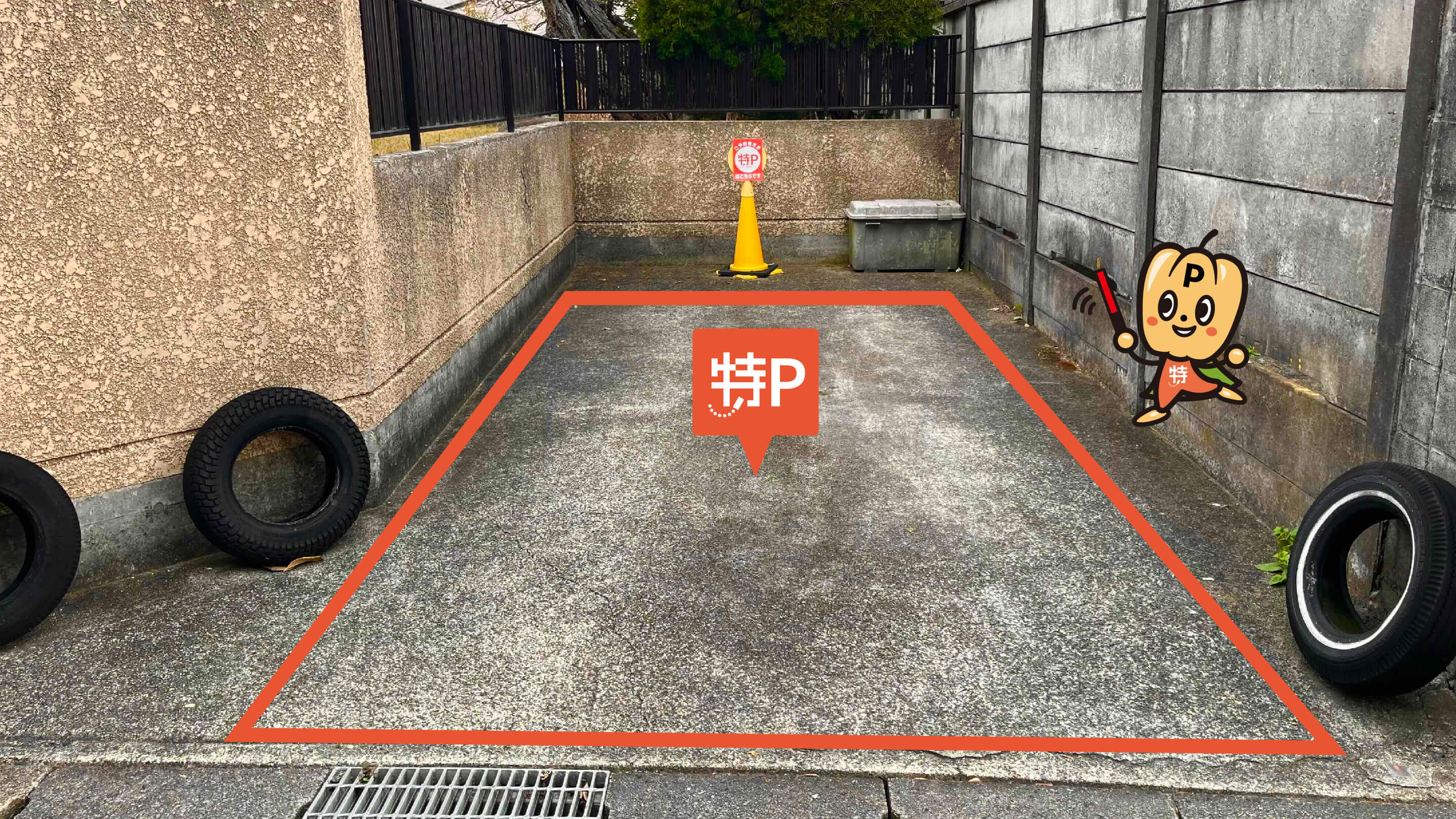 鎌倉から近くて安い雪ノ下1-3-18駐車場