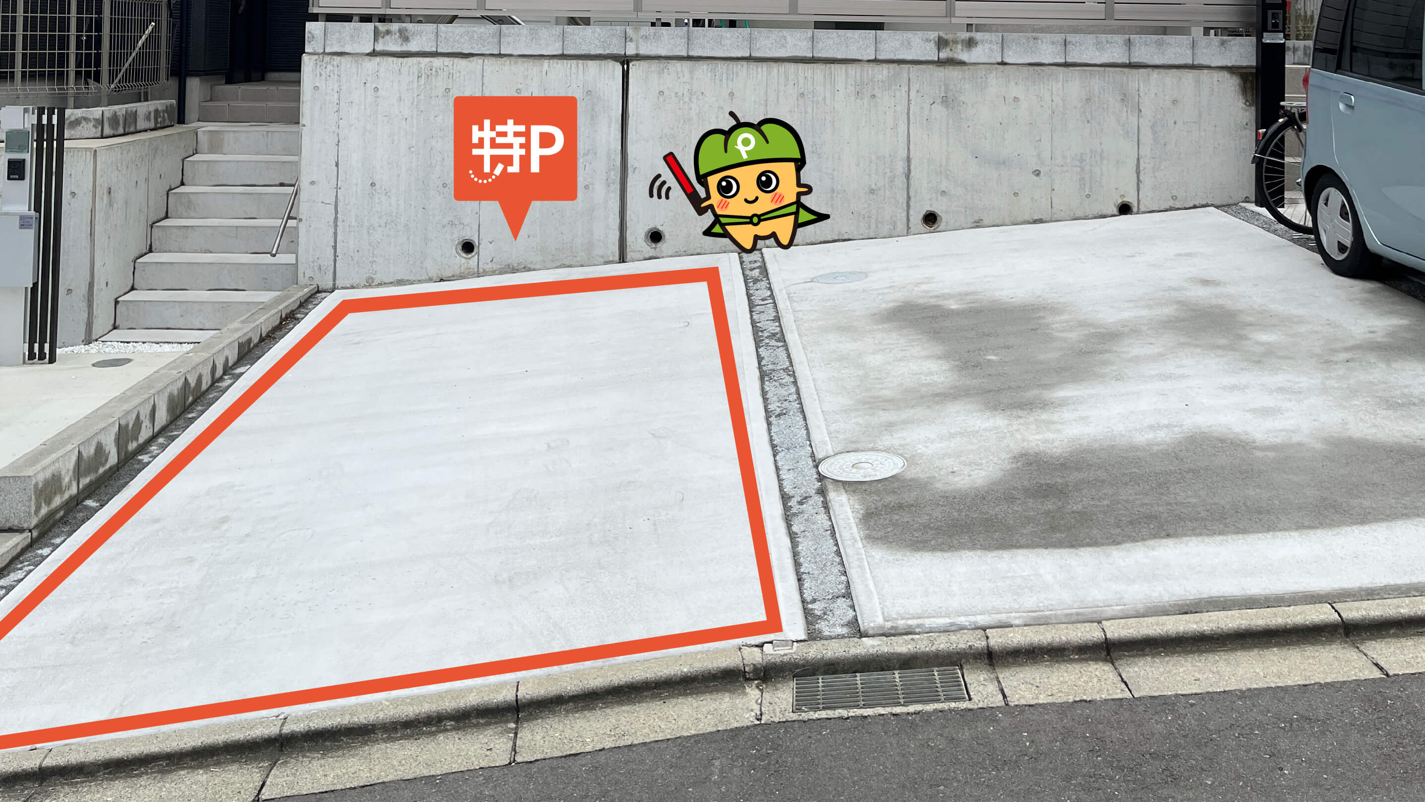 小野路グラウンド（小野路GIONグラウンド）から近くて安い野津田町2773-9駐車場