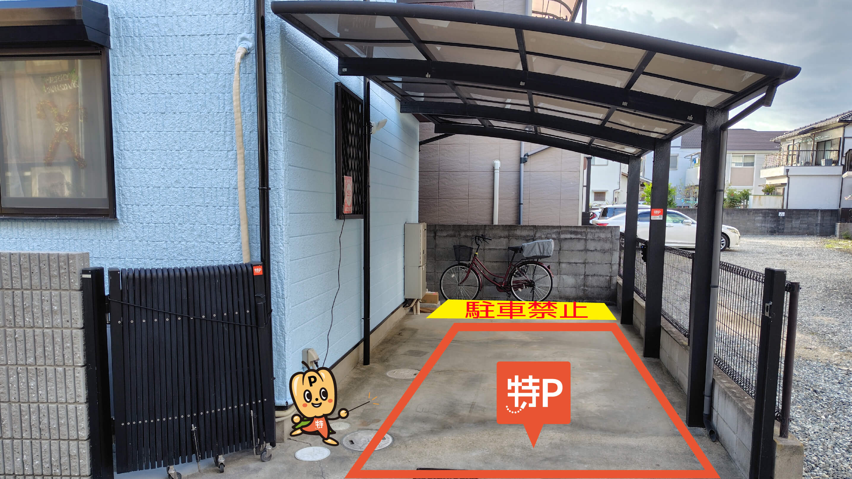 小林駅から近くて安い亀井町2-9駐車場