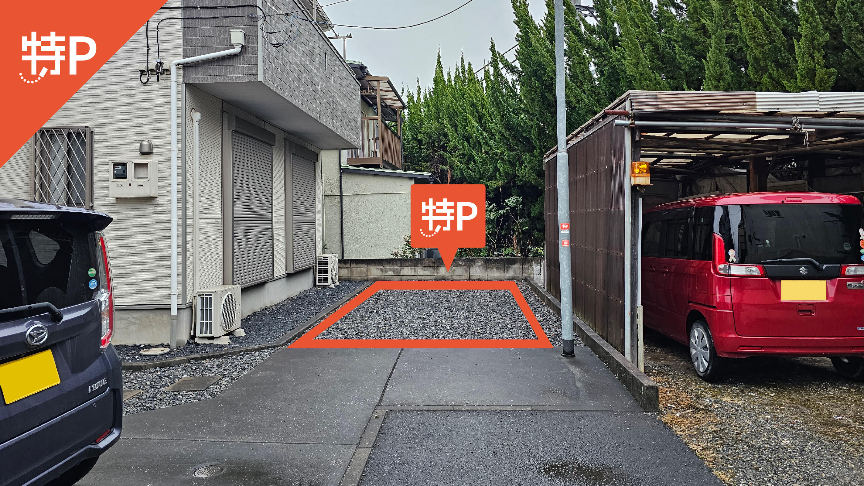 【予約制】特P 荒幡952-4駐車場の画像1