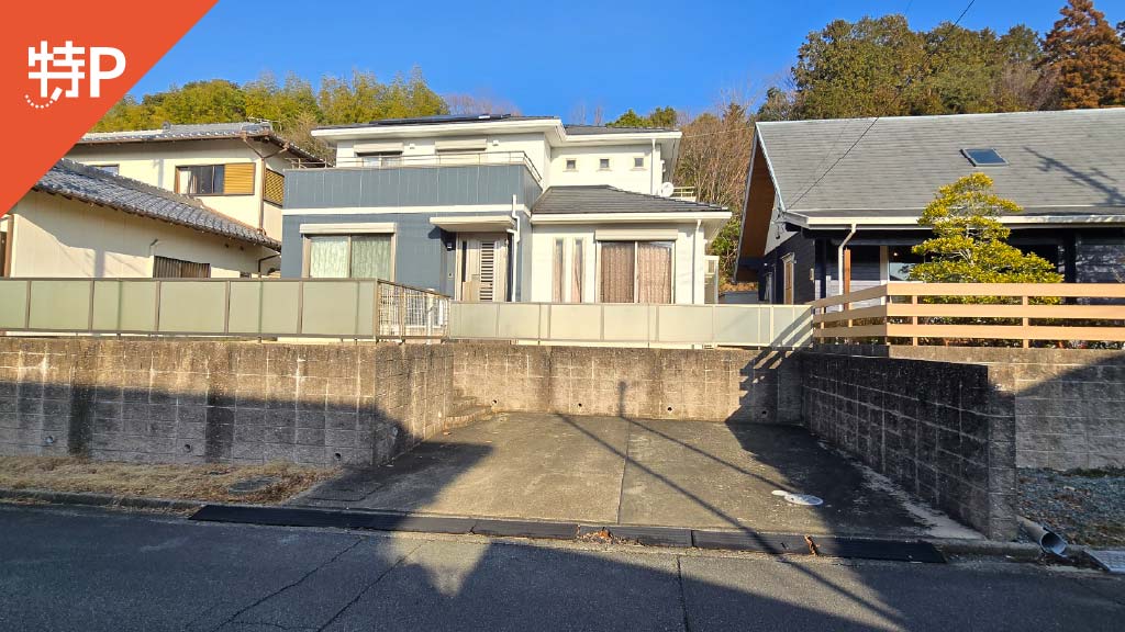 【予約制】特P 河辺町3001-6駐車場の画像1