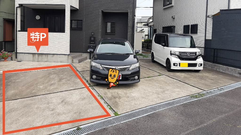 春日井駅から近くて安い弥生町1-2駐車場