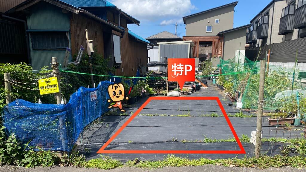 千葉ポートアリーナから近くて安い寒川町3-182駐車場