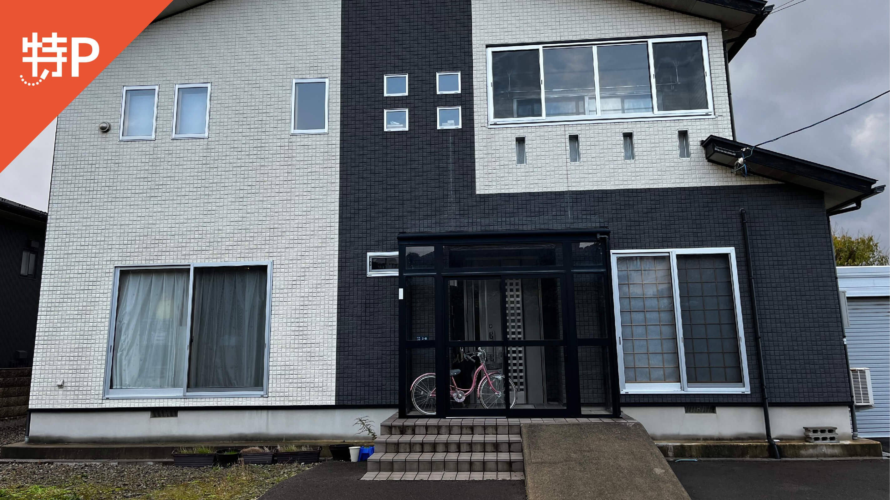 【予約制】特P 三国町米ケ脇2-2-8駐車場の画像1