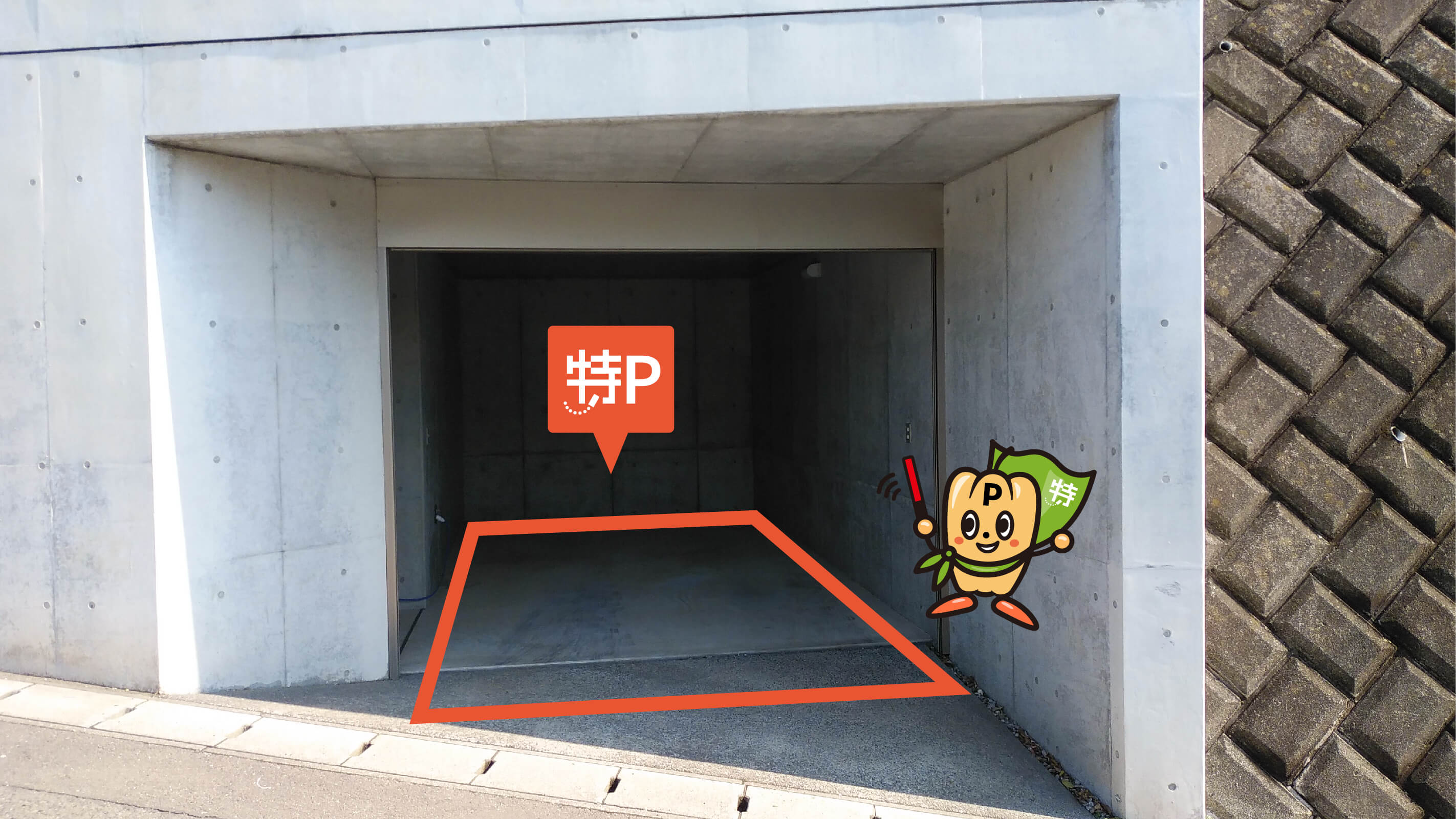神奈川県立生田高等学校から近くて安い《軽・コンパクト》潮見台11-7駐車場