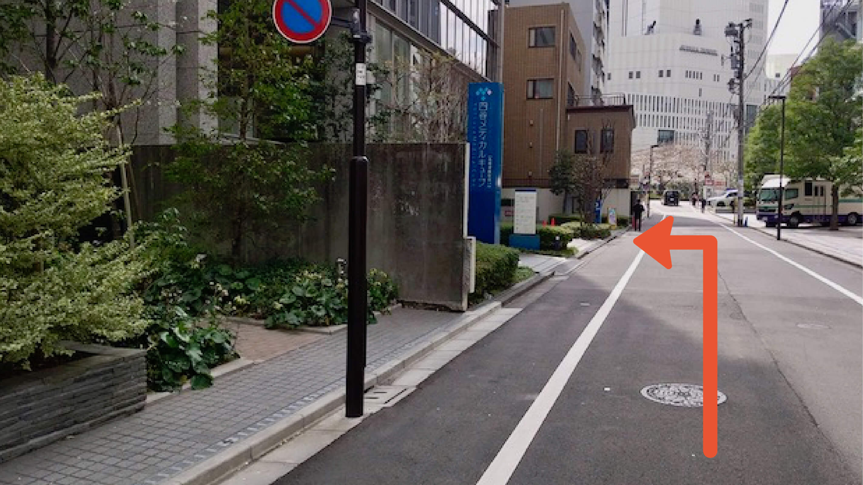 人気順】東京都千代田区平河町２丁目１４－３ 近くのおすすめ駐車場『50件』お気に入り保存されています｜特P (とくぴー)