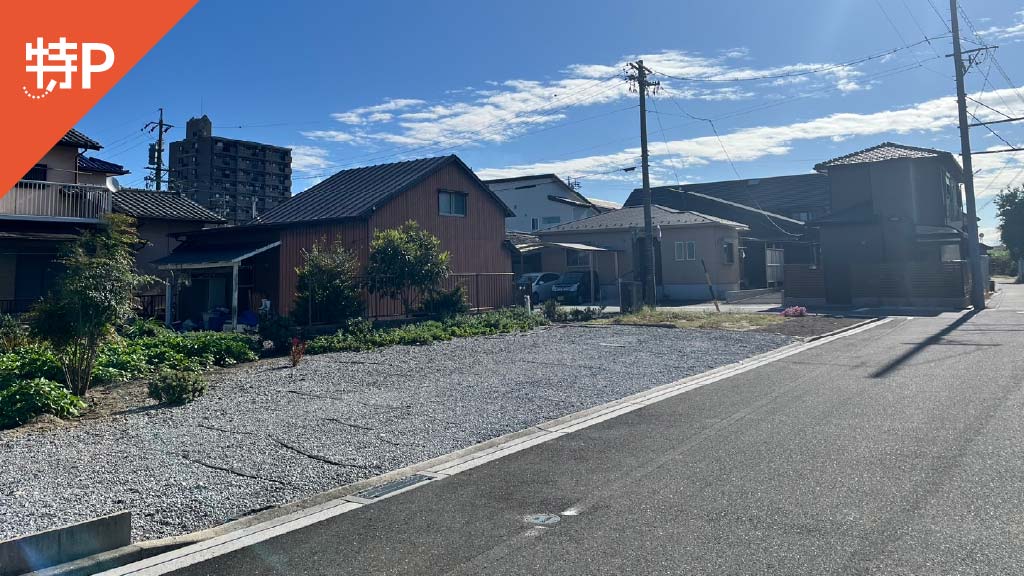【予約制】特P 滝川町4-18駐車場の画像1