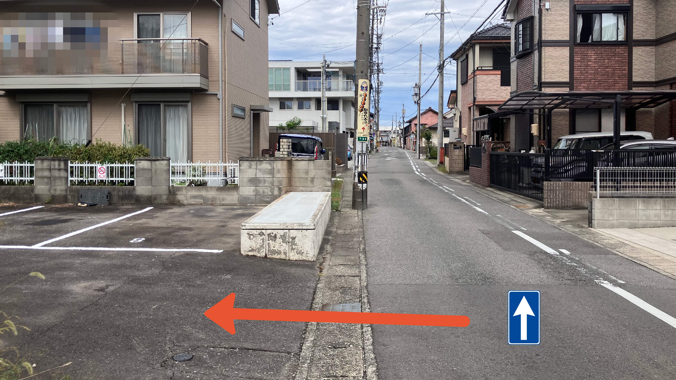 【予約制】特P 下本町下市場92駐車場の画像1