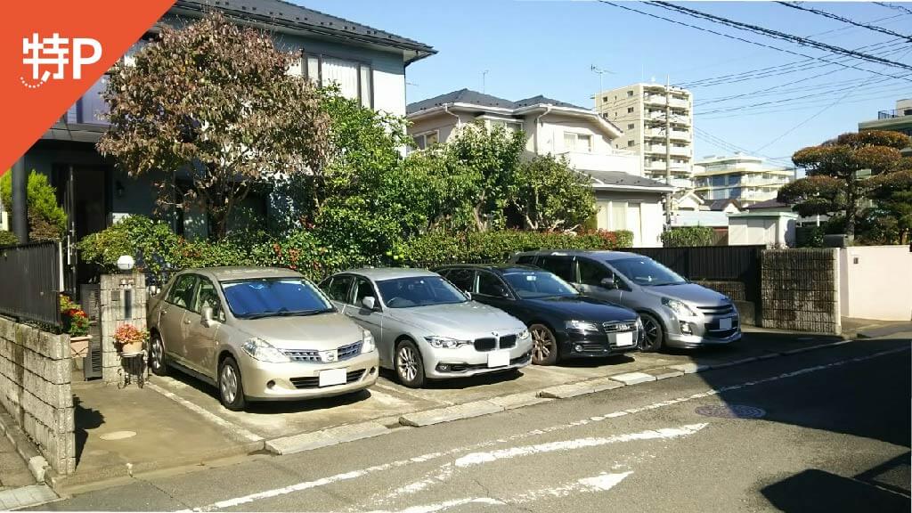 町田駅 から 近くて安い 駐車場 450 24h 特p とくぴー