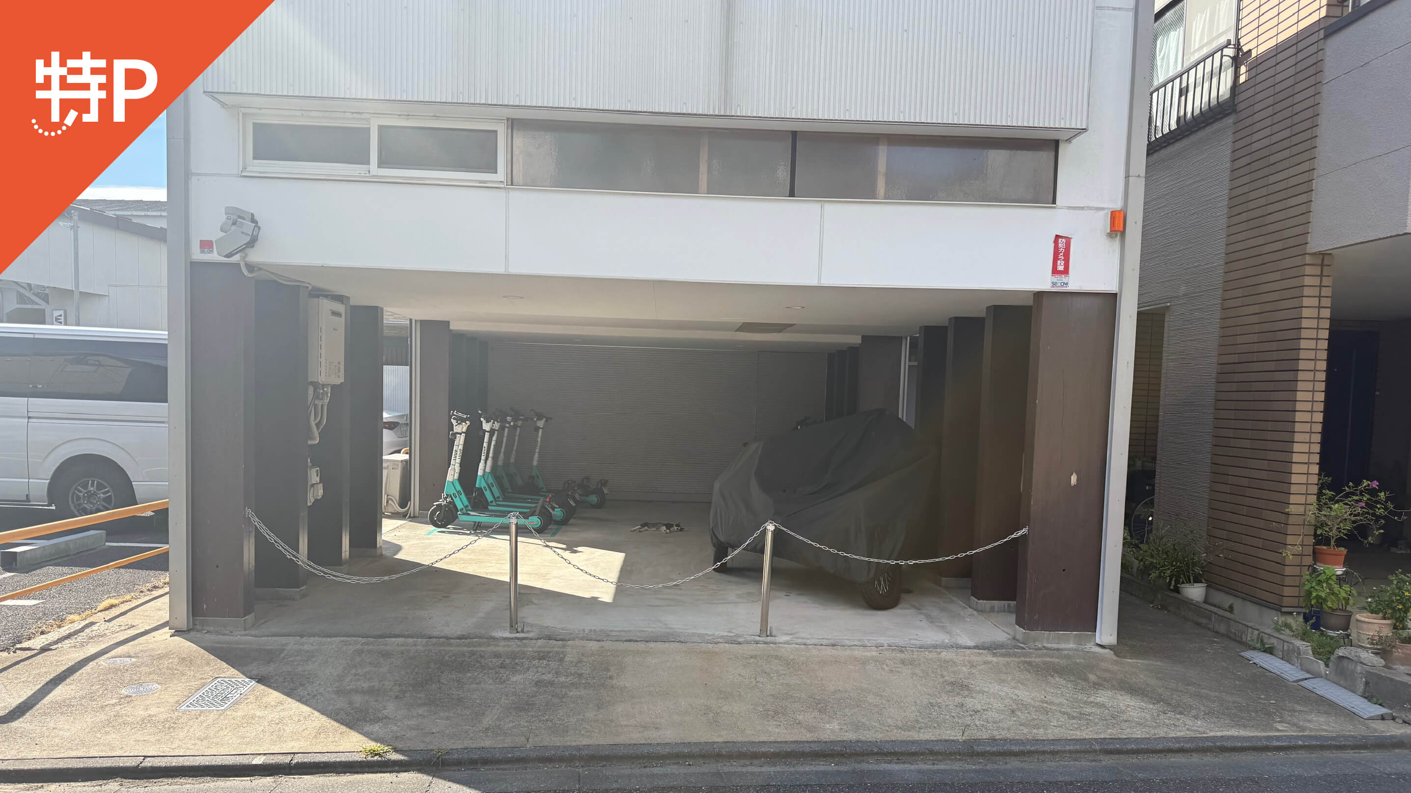 【予約制】特P 上中里2-38-13駐車場の画像1