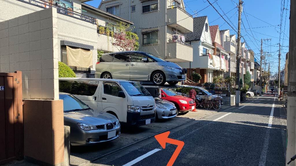 目黒本町1-9-8駐車場の写真