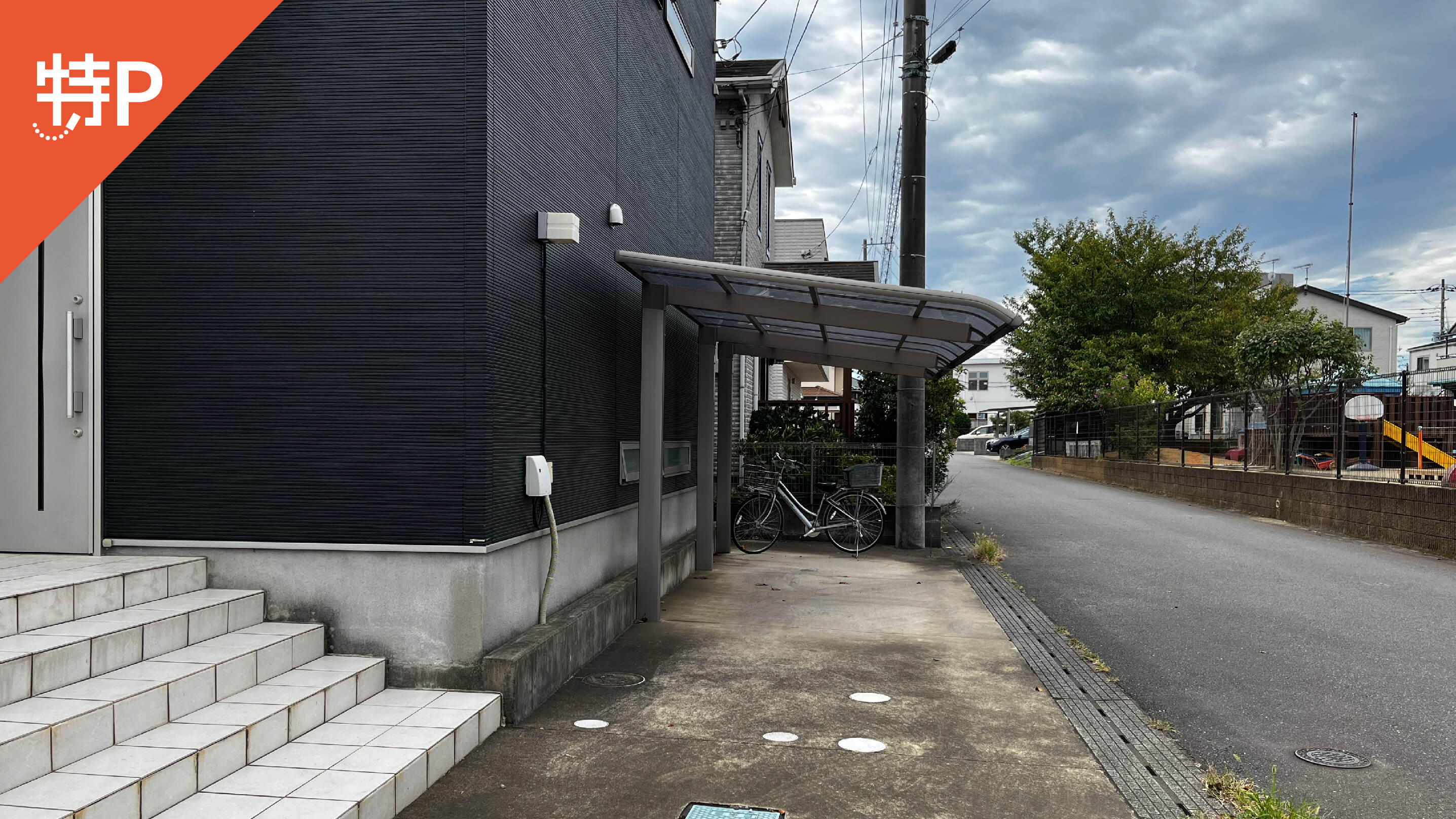 【予約制】特P 紫峰ヶ丘1-9-6駐車場の画像1