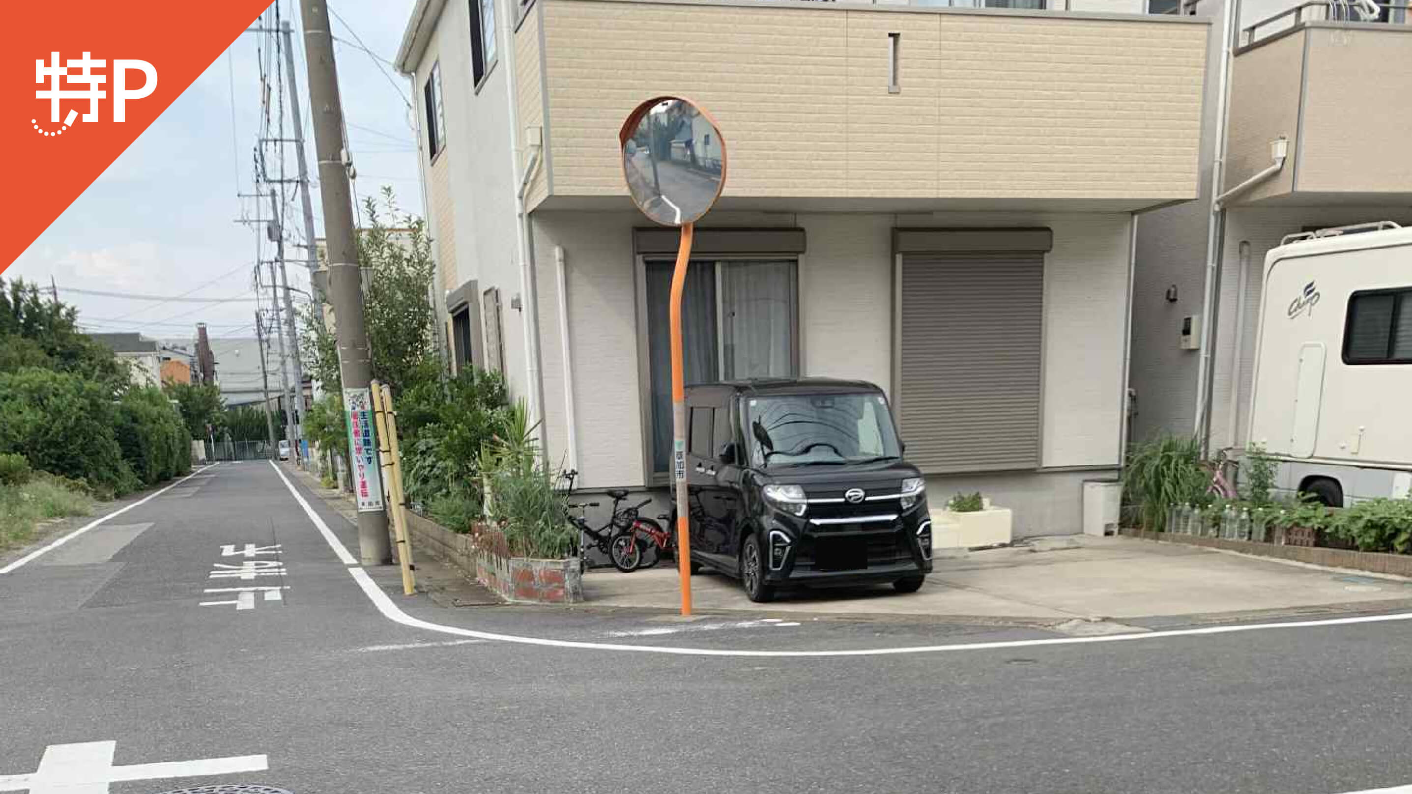 【予約制】特P 稲荷5丁目23-1駐車場の画像1