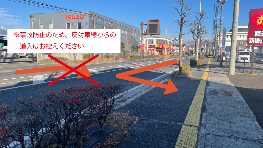 鎌田1-11-21駐車場の写真