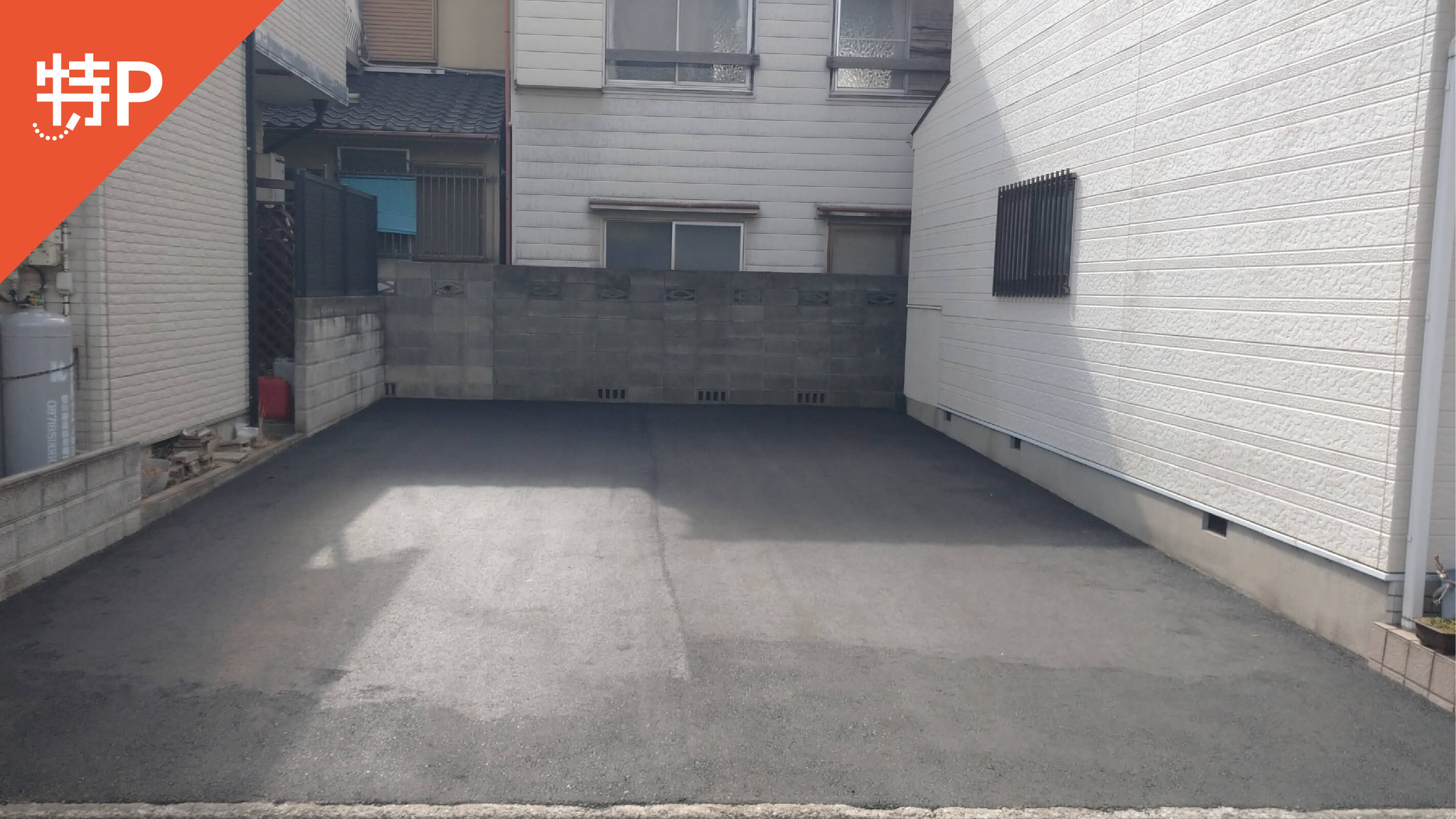 【予約制】特P 浜ノ町21-13駐車場の画像1