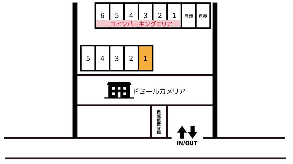 コメダ珈琲店南摂津駅南店 から 近くて安い 駐車場 400 24h 特p とくぴー