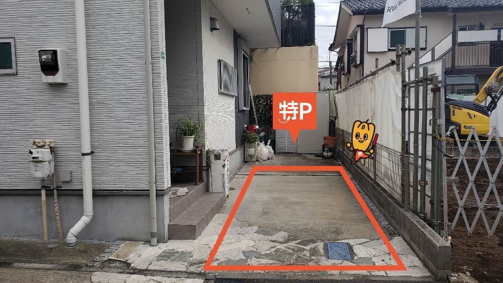 弐ノ十 から 近くて安い 駐車場 500 24h 特p とくぴー 弐ノ十 から 近くて安い 駐車場 500 24h 特p とくぴー