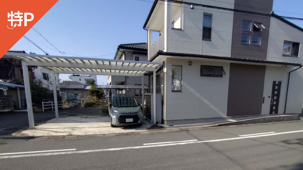【予約制】特P 藤江町1-35駐車場の画像1