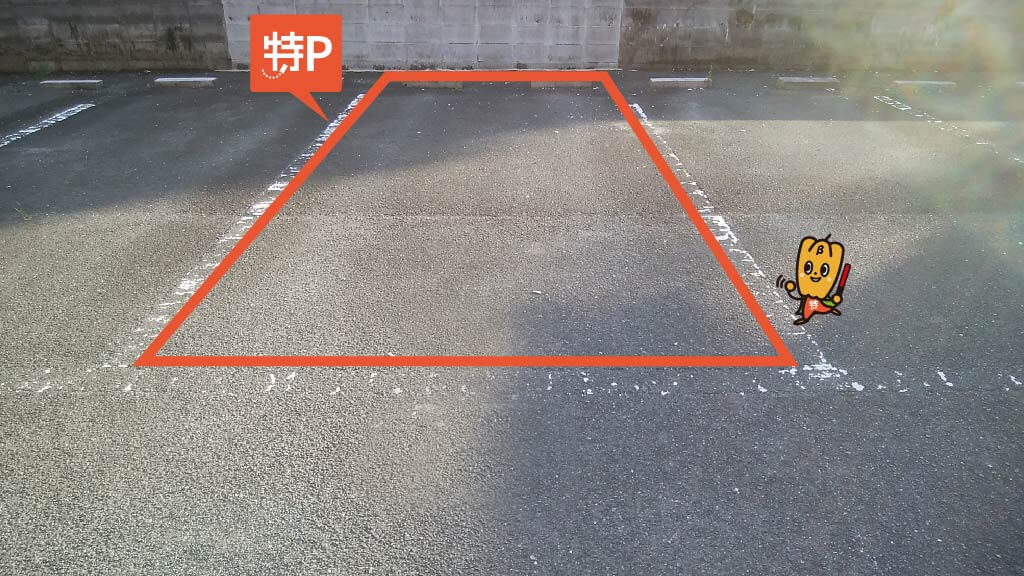 予約できる駐車場 大型可 ハイルーフ可 特p 本町オレンジ駐車場 0 6h 福岡県飯塚市本町18 16付近 特p
