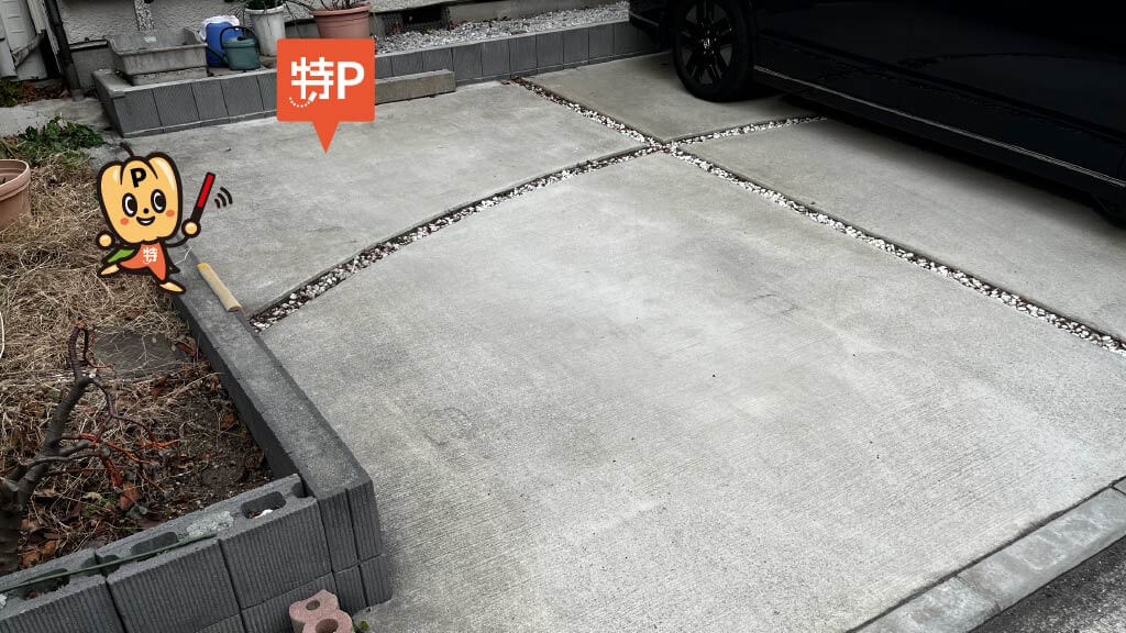 鶴見駅から近くて安い菅沢町8-21駐車場