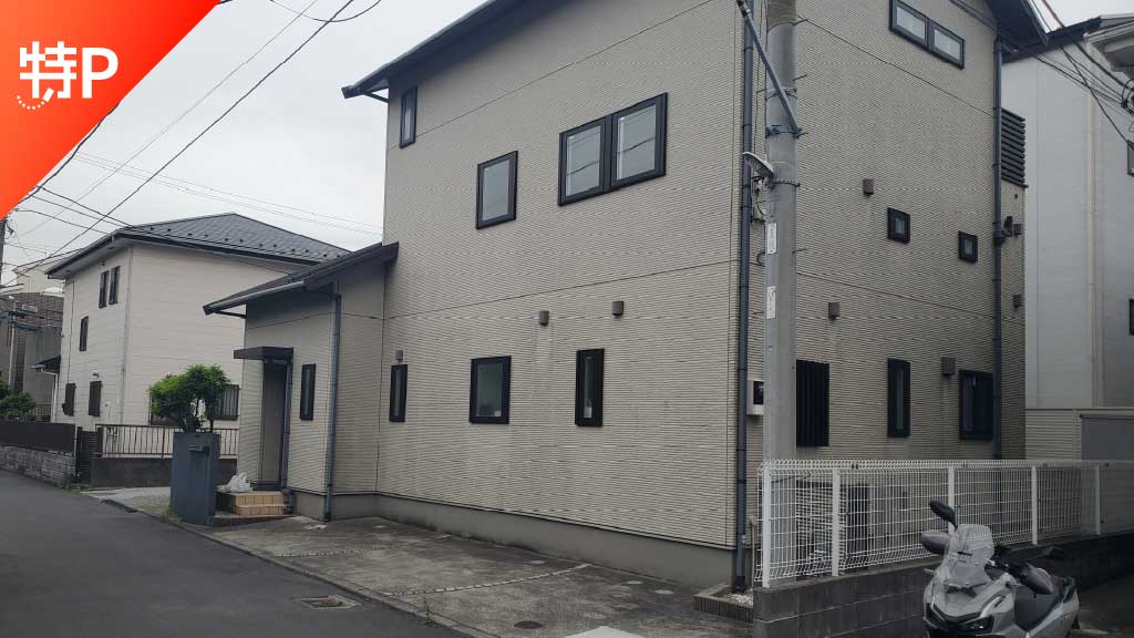 藤沢から近くて安い藤沢226-15駐車場
