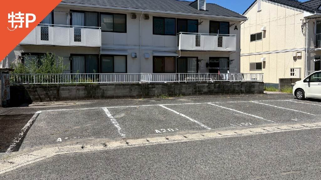 【予約制】特P セジュール中野駐車場の画像1