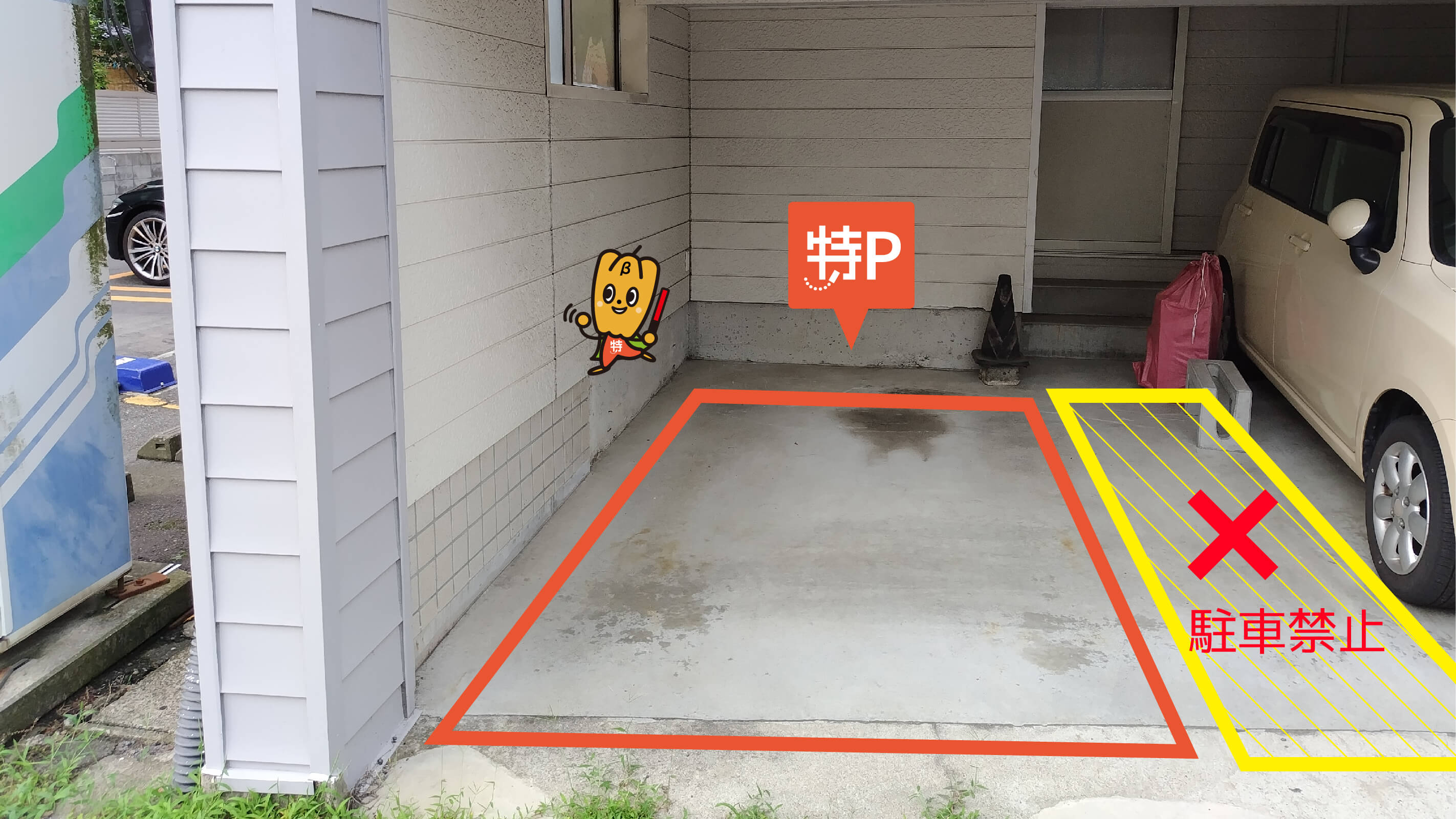 新潟オクトーバーフェストから近くて安い《軽自動車》一番堀通町339-1駐車場