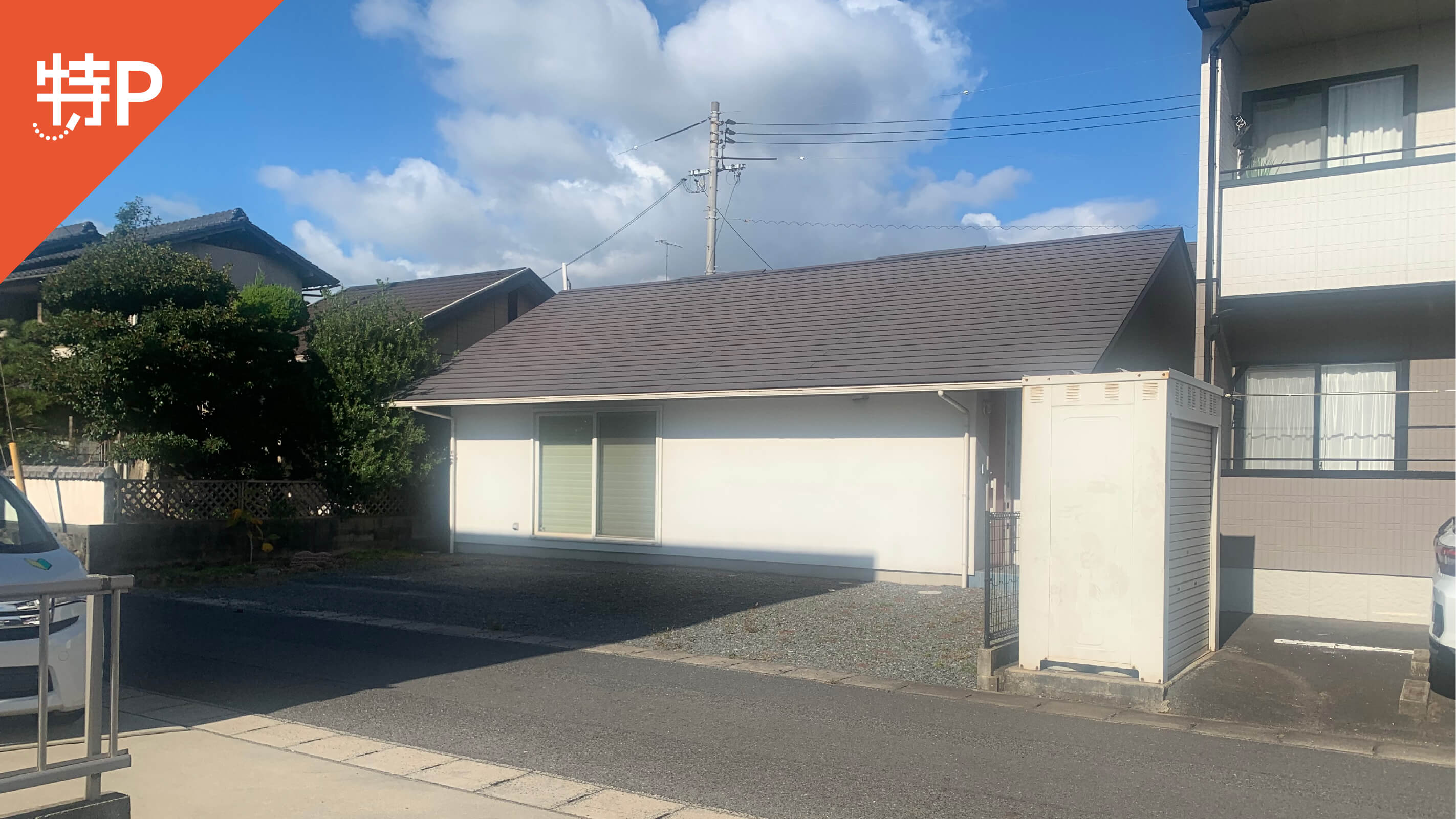 【予約制】特P 北畝5-3-8駐車場の画像1