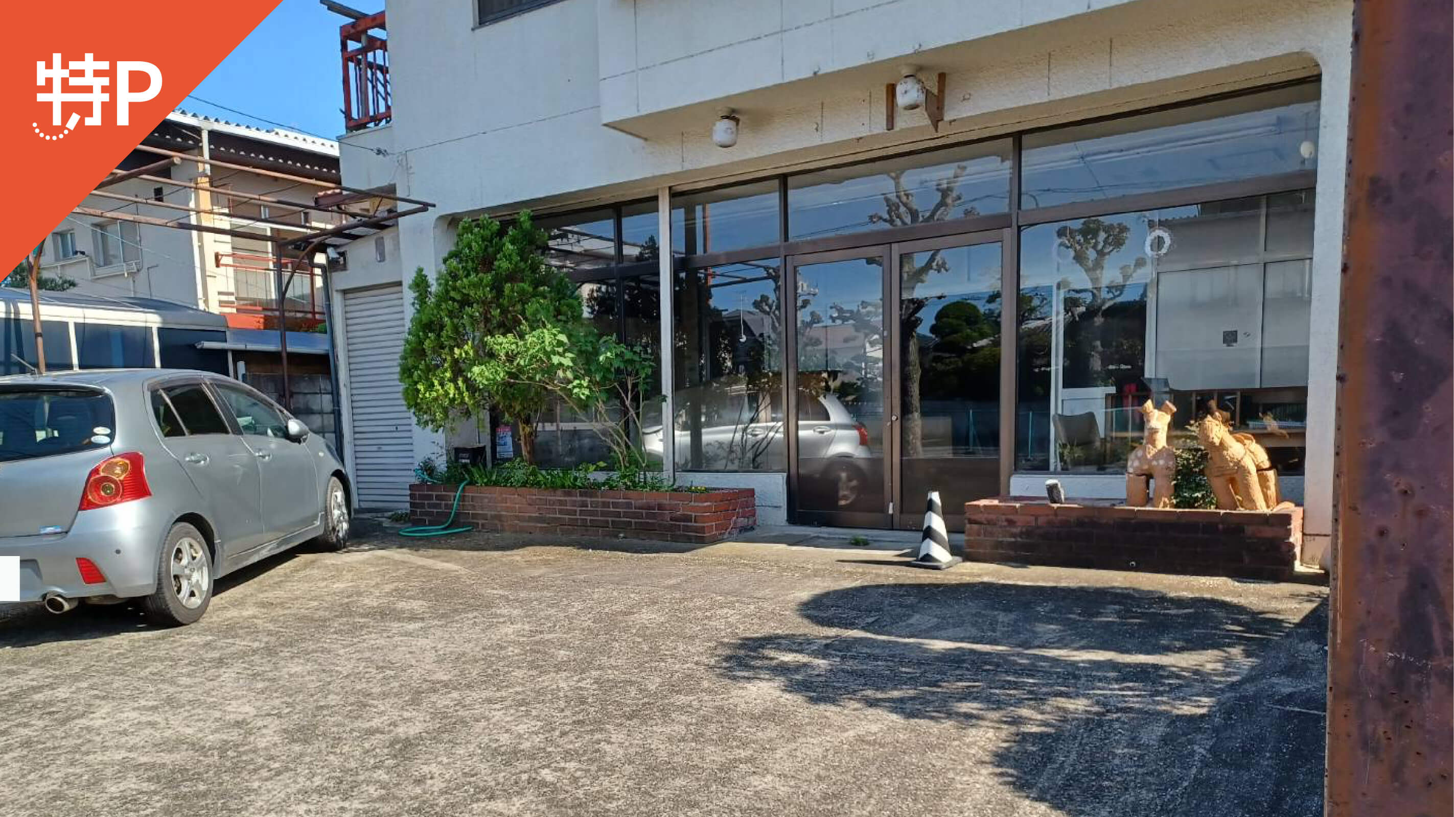 【予約制】特P 宗郷二丁目2ー34駐車場の画像1