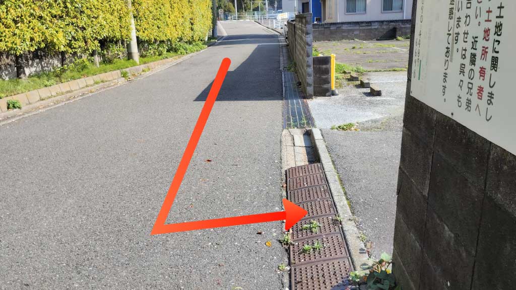 釜利谷東6丁目760-6駐車場の写真