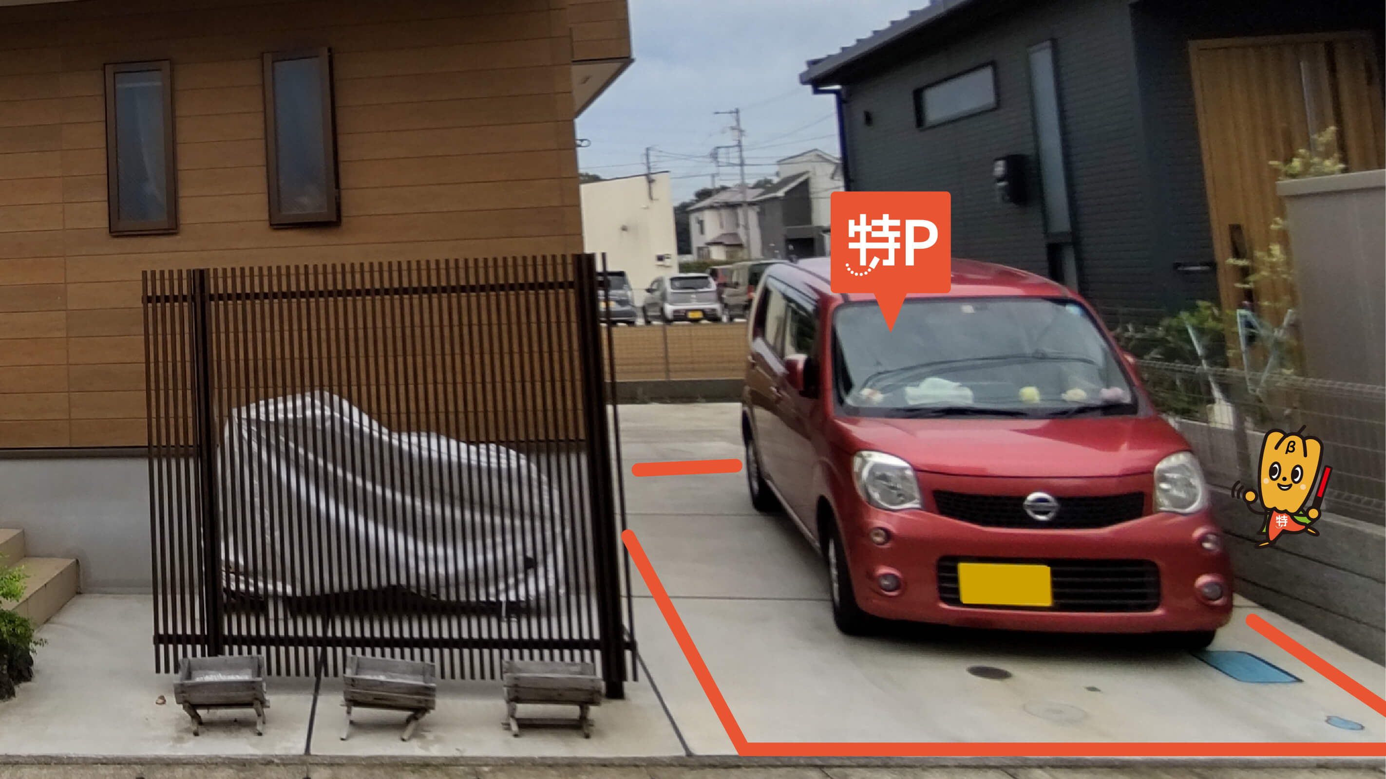 社家駅から近くて安い今里1-10-21駐車場