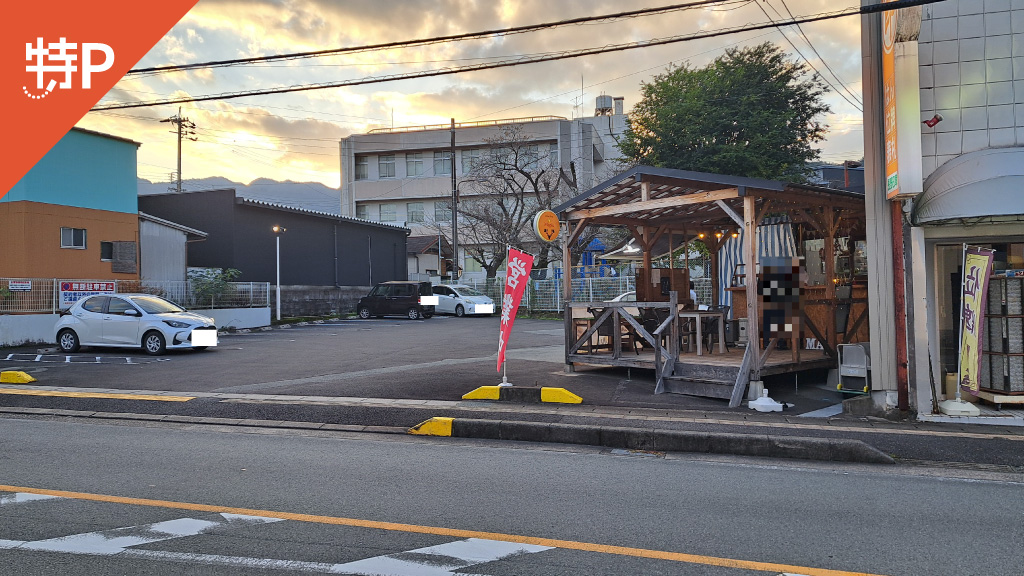 【予約制】特P CREPE SHOP MAPLE駐車場の画像1