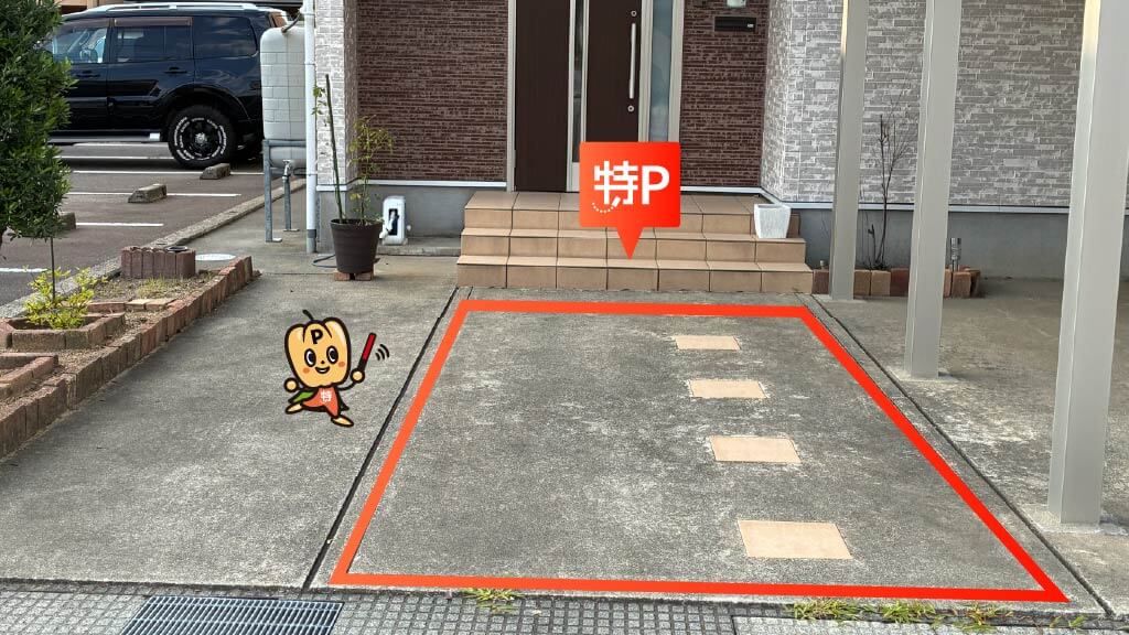 石川県産業展示館から近くて安い《軽・コンパクト》示野町ロ342駐車場