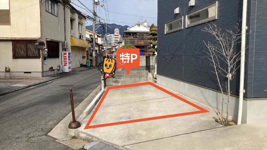 地御前駅 から 近くて安い 駐車場 0 12h 特p とくぴー