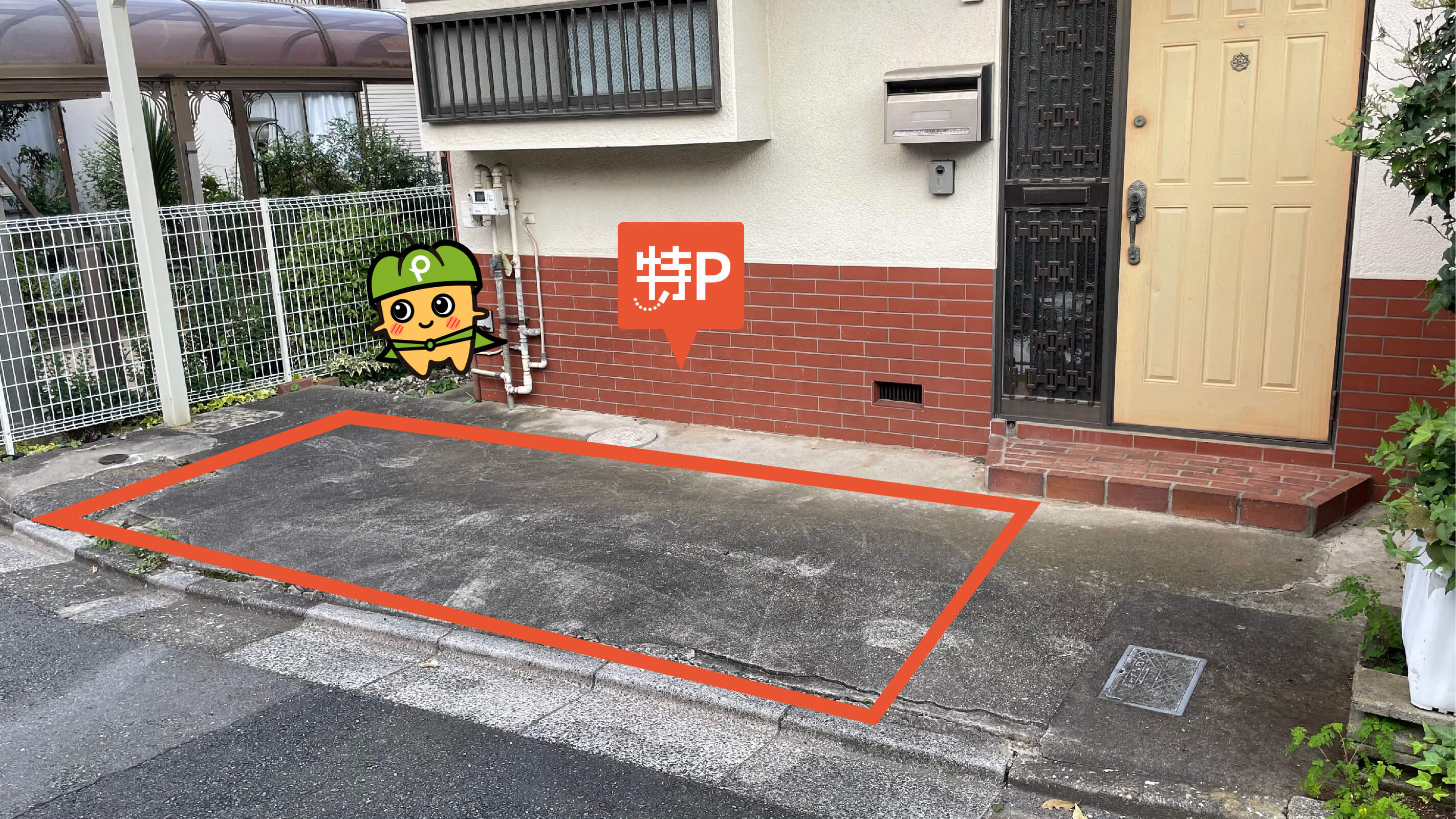 豊島園　庭の湯から近くて安い《軽・コンパクト》桜台2-51-4駐車場