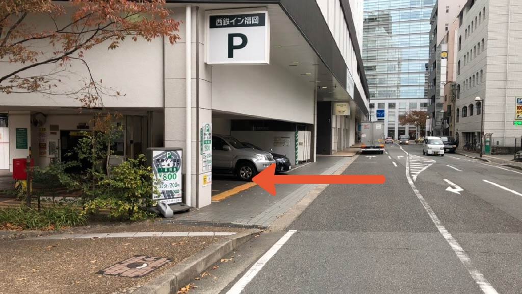 100台駐車可能♥️立体パーキング 福岡市中央区天神1-9-17 から【 近くて安い 】駐車場|特P (とく