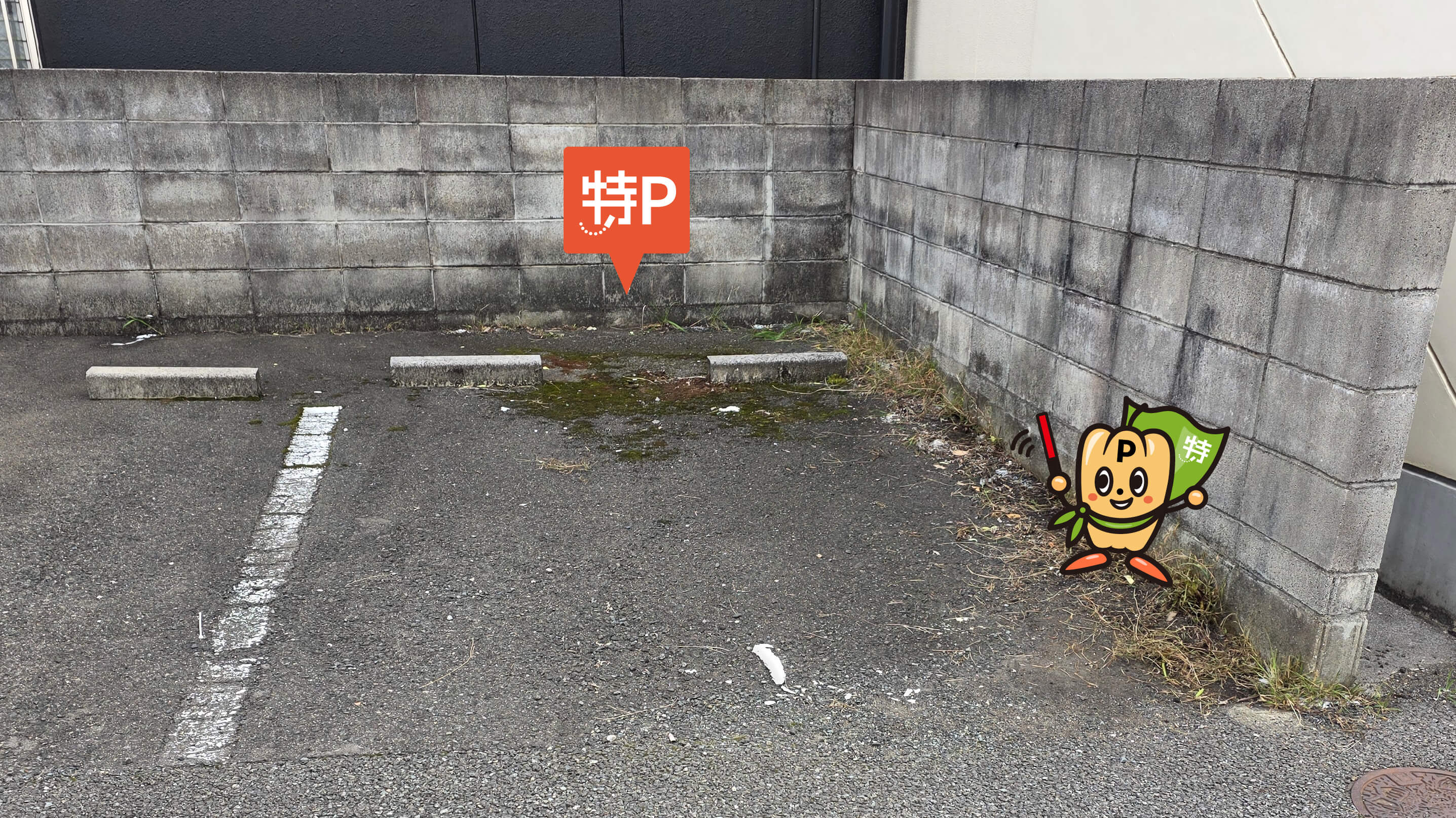 小倉駅から近くて安い【1番/中型車まで可】末広１丁目1-24駐車場