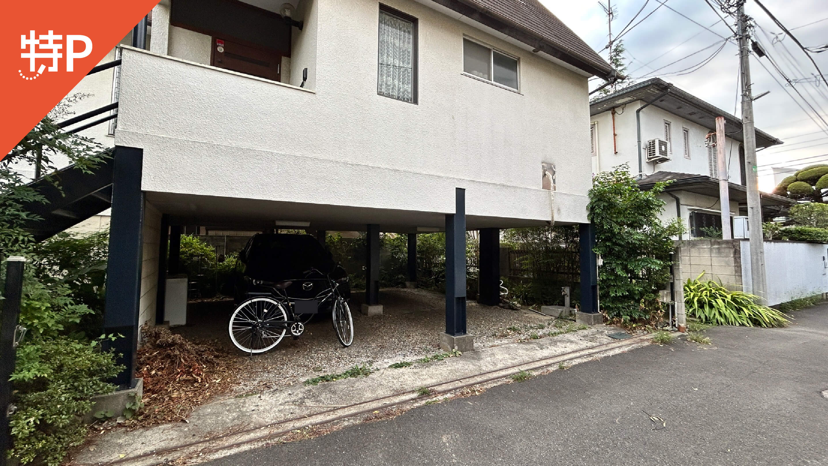 【予約制】特P 上荻3-11-12駐車場の画像1