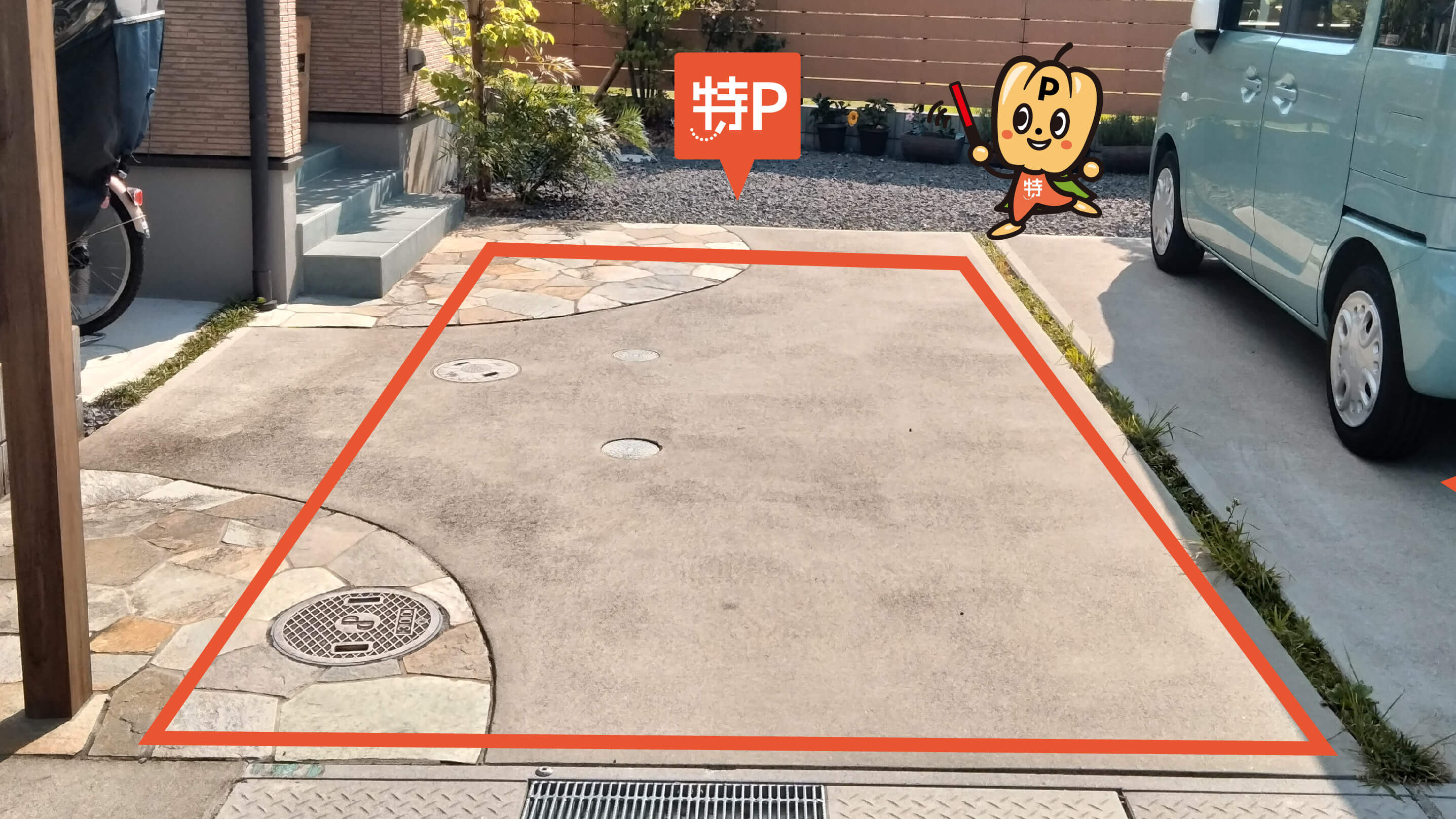 京都産業大学から近くて安い【軽・コンパクト】静市市原町899-21駐車場