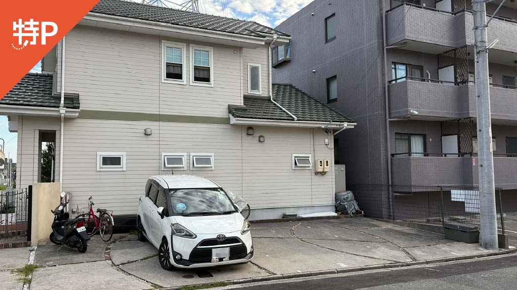 【予約制】特P 正徳町2-10-4駐車場の画像1