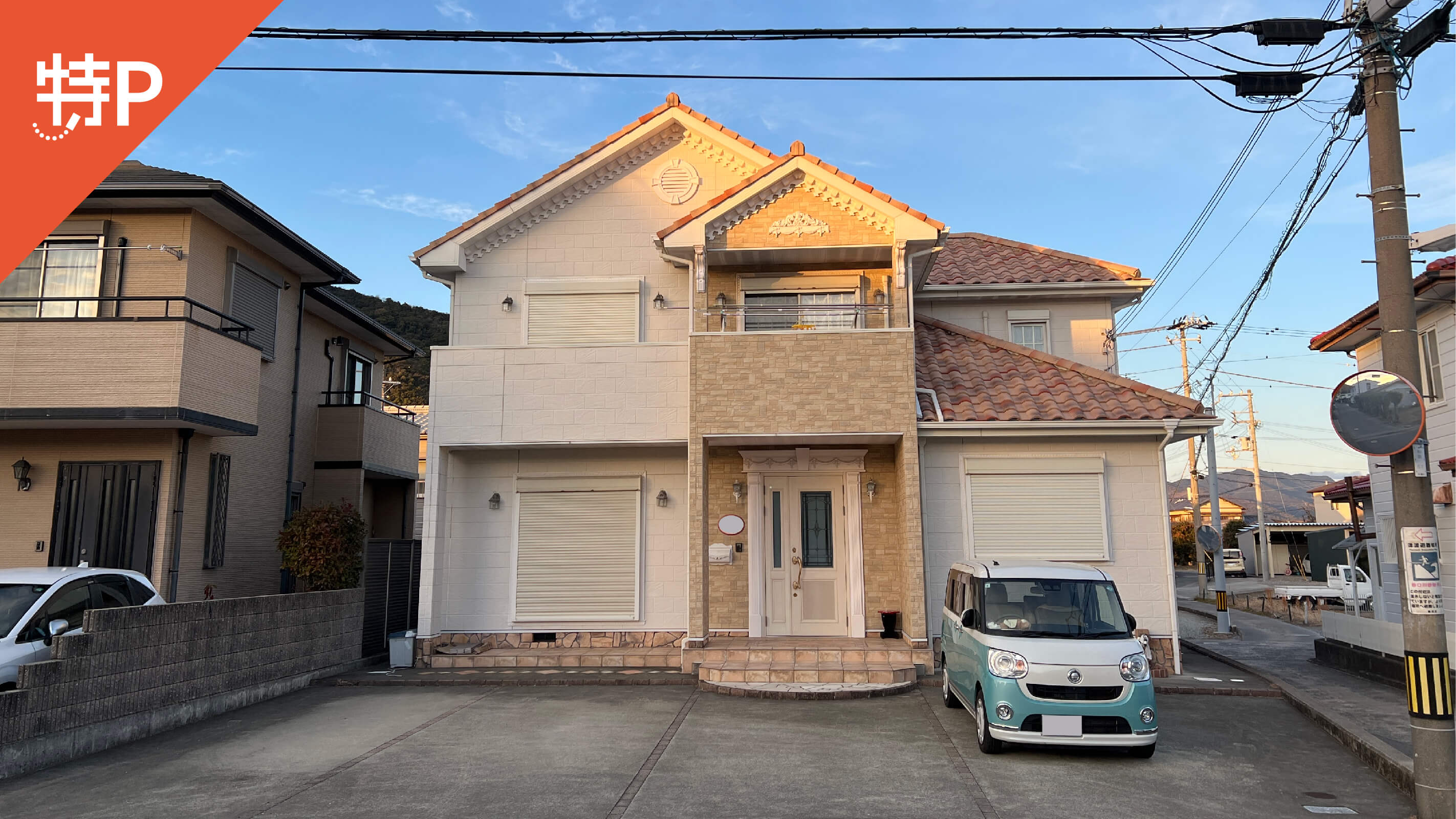 【予約制】特P 和田1641-2駐車場の画像1