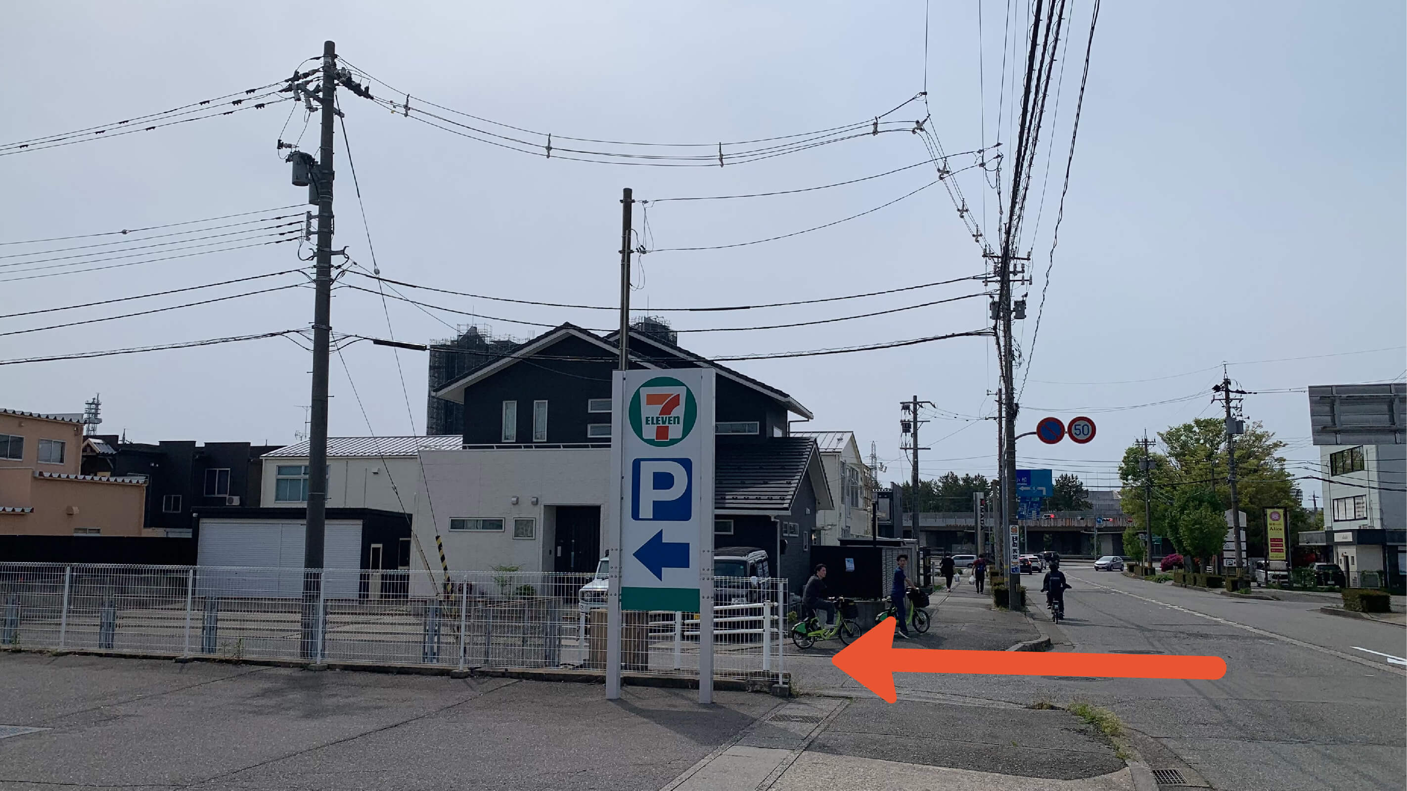 古府3-72駐車場の写真