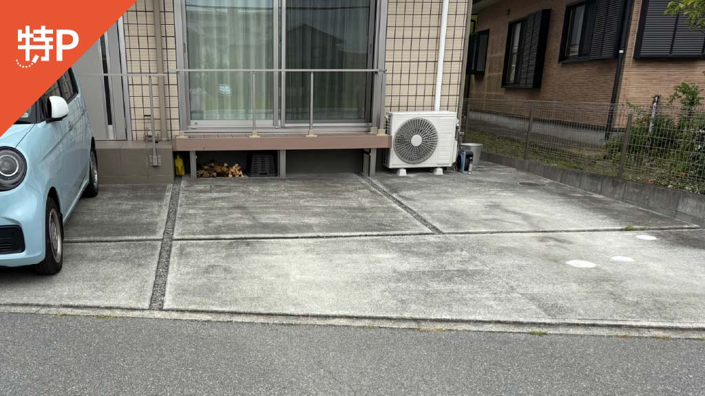 【予約制】特P 《軽自動車》茱萸沢1363-20駐車場の画像1