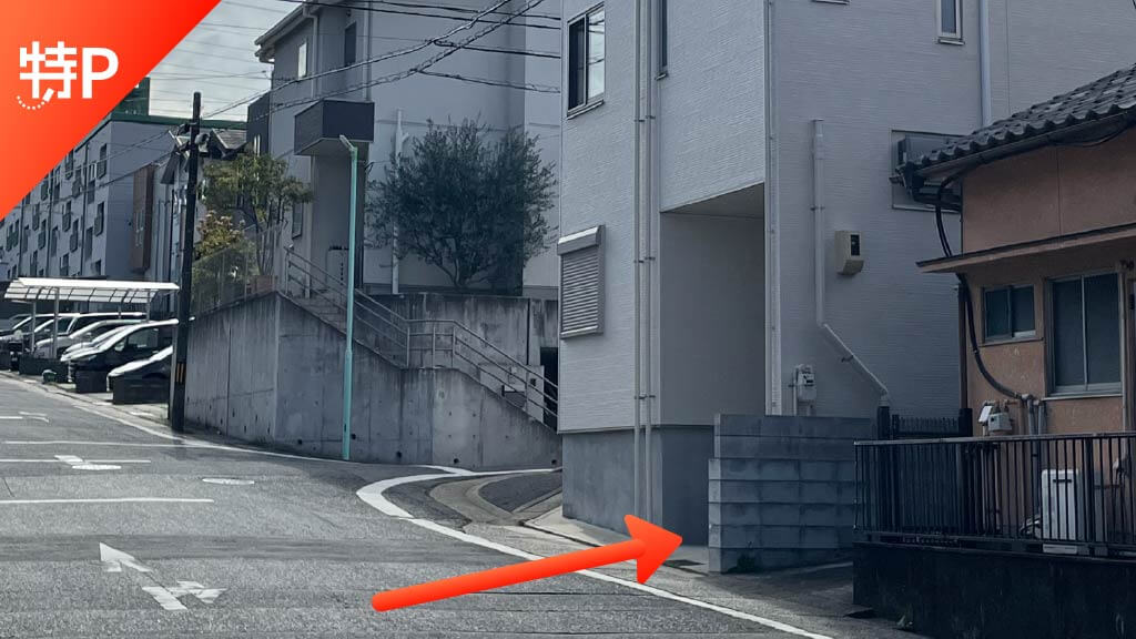 【予約制】特P 貴船1丁目122番2駐車場の画像1