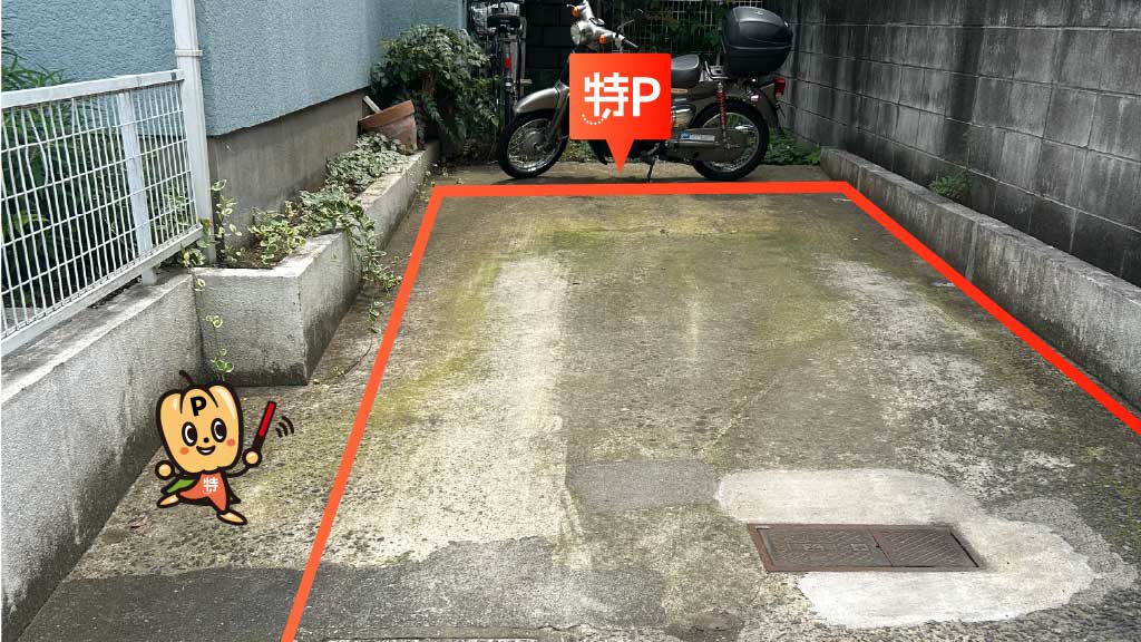 横浜国際プールから近くて安い南山田3-31-31駐車場