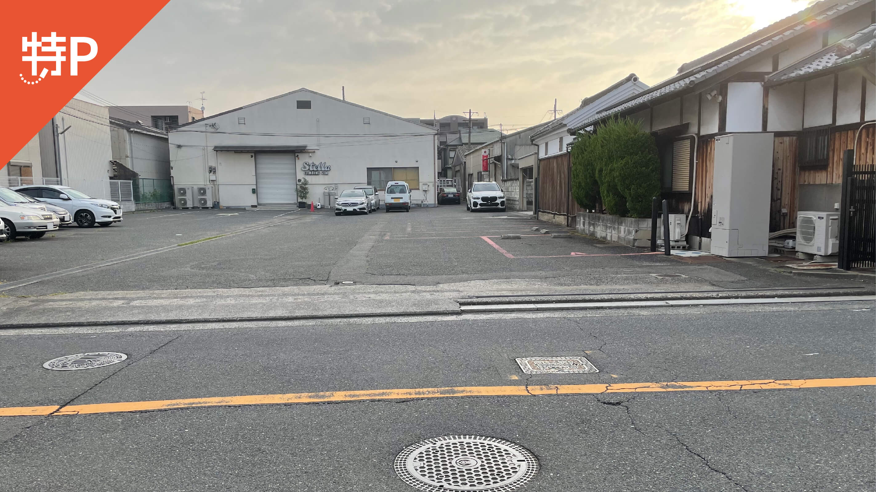 【予約制】特P 板原町2-4-1駐車場の画像1