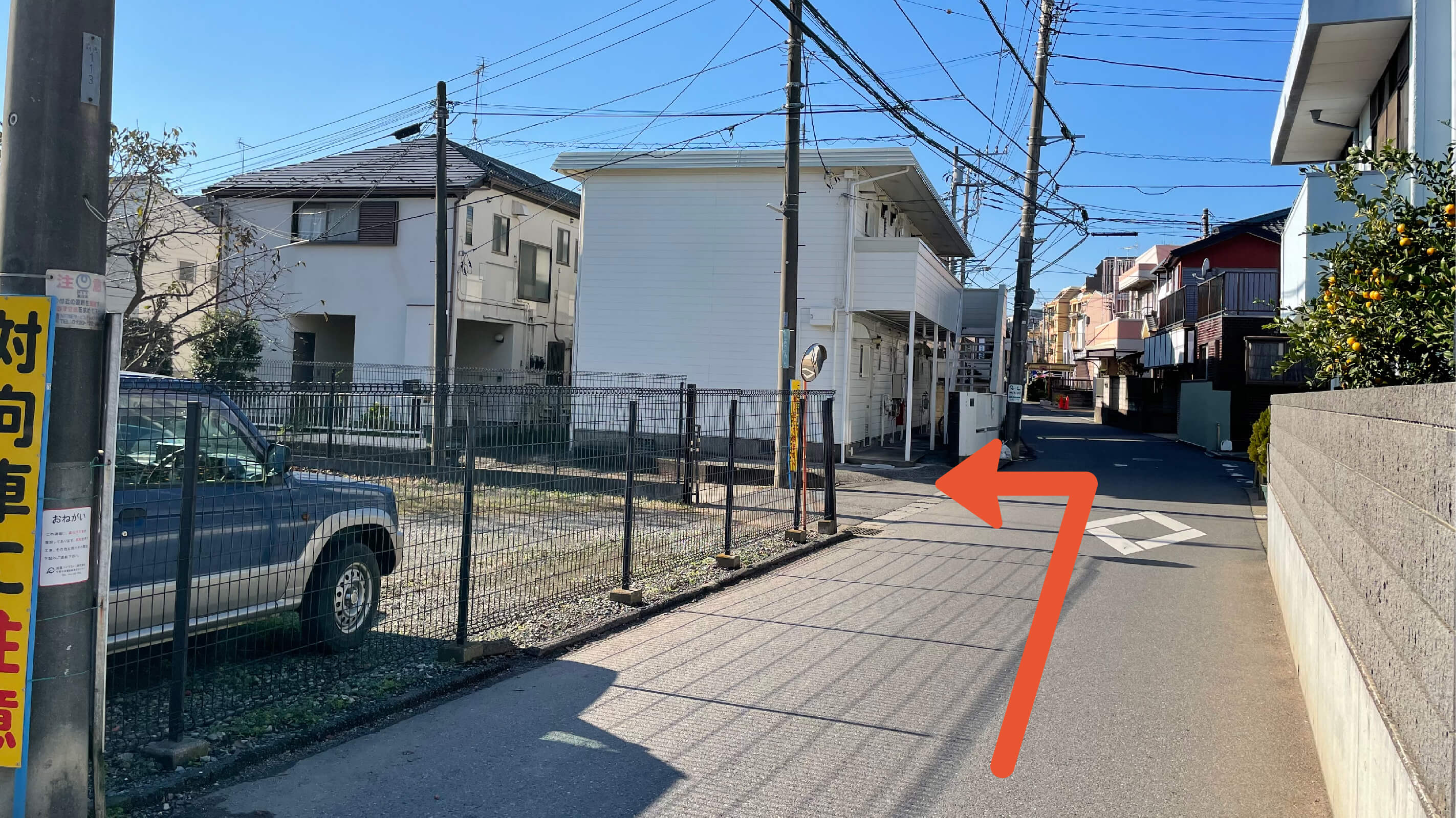 《軽自動車》中野木2-6-6駐車場の写真