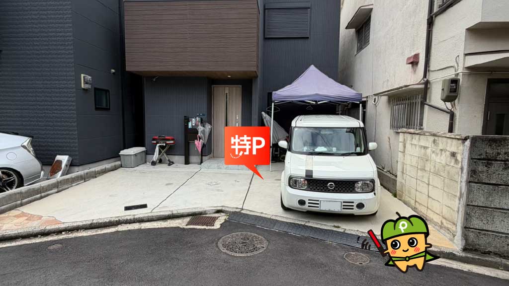 萱島駅から近くて安い《軽・コンパクト》黒原旭町6番2-1号駐車場