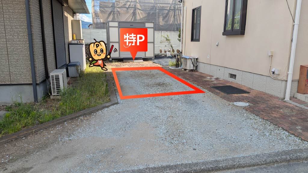 石和温泉花火大会から近くて安い御坂町成田2661-25駐車場